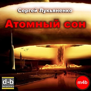 IPOd-bOOK.ru