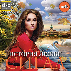 IPOd-bOOK.ru