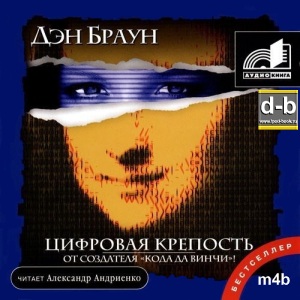 IPOd-bOOK.ru