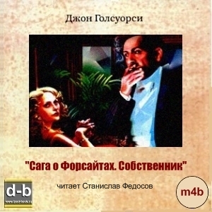 IPOd-bOOK.ru