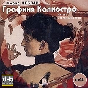 IPOd-bOOK.ru