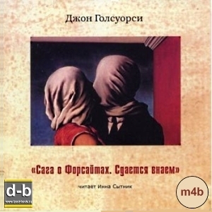 IPOd-bOOK.ru