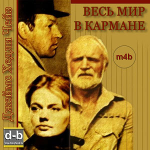 IPOd-bOOK.ru