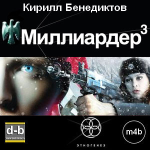 IPOd-bOOK.ru