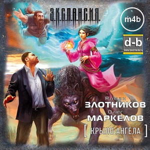 IPOd-bOOK.ru