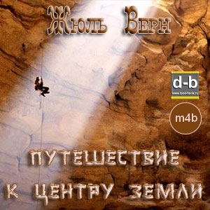 IPOd-bOOK.ru