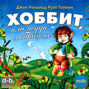 IPOd-bOOK.ru