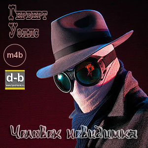 IPOd-bOOK.ru