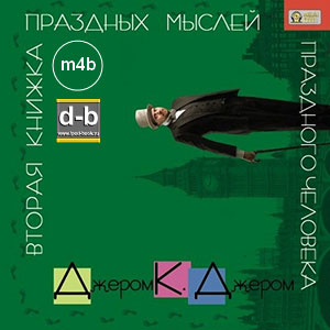 IPOd-bOOK.ru