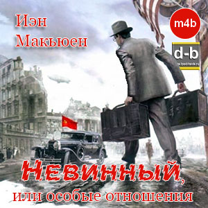 IPOd-bOOK.ru