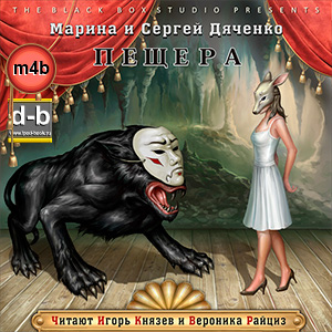 IPOd-bOOK.ru