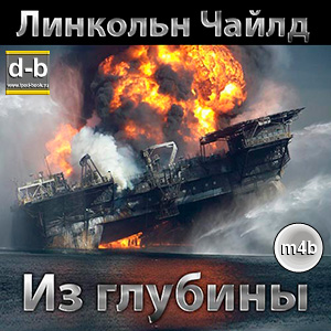 IPOd-bOOK.ru