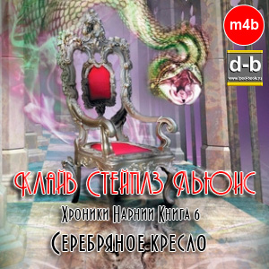 IPOd-bOOK.ru