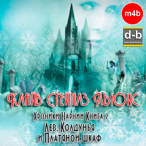 IPOd-bOOK.ru