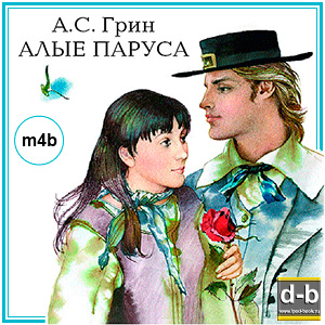IPOd-bOOK.ru