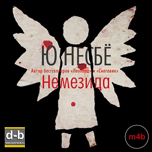 IPOd-bOOK.ru