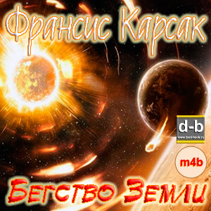 IPOd-bOOK.ru