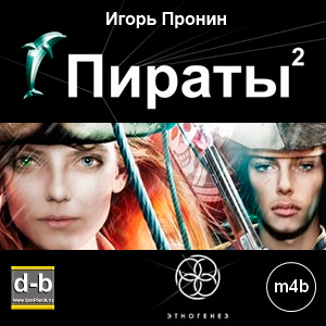 IPOd-bOOK.ru