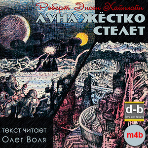 IPOd-bOOK.ru