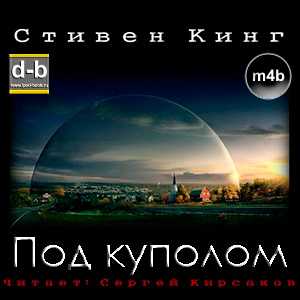 IPOd-bOOK.ru