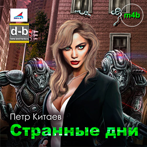 IPOd-bOOK.ru