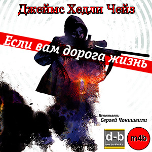 IPOd-bOOK.ru