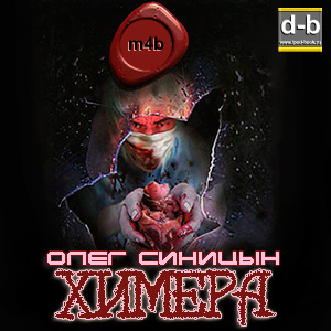 IPOd-bOOK.ru
