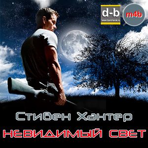 IPOd-bOOK.ru