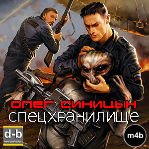 IPOd-bOOK.ru