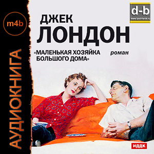 IPOd-bOOK.ru