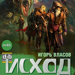 IPOd-bOOK.ru