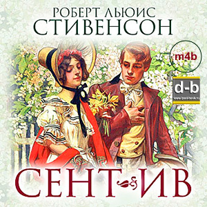 IPOd-bOOK.ru