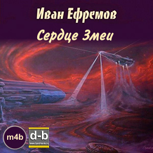 IPOd-bOOK.ru