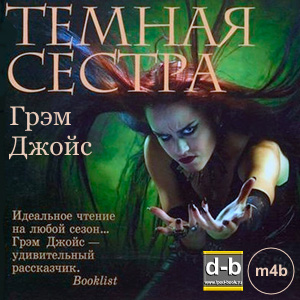 IPOd-bOOK.ru