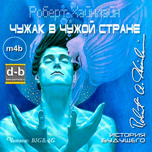 IPOd-bOOK.ru