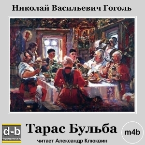 IPOd-bOOK.ru