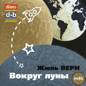 IPOd-bOOK.ru