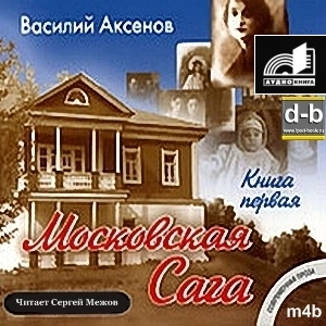 IPOd-bOOK.ru