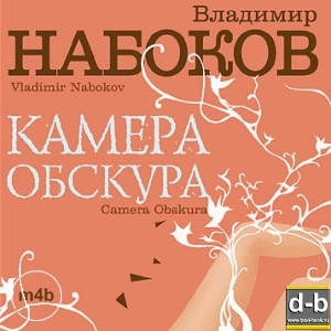 IPOd-bOOK.ru