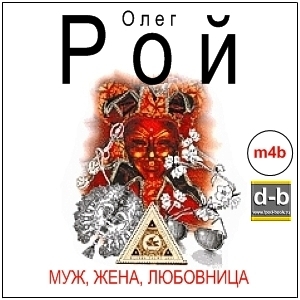 IPOd-bOOK.ru