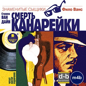 IPOd-bOOK.ru