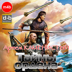IPOd-bOOK.ru