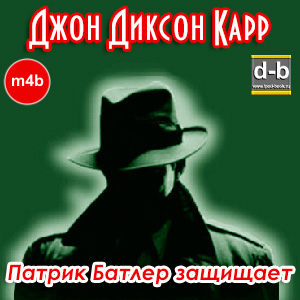 IPOd-bOOK.ru