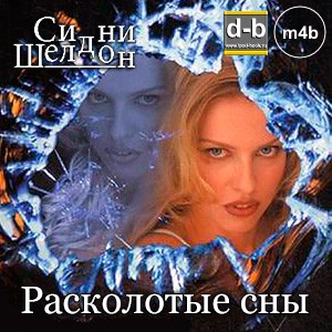 IPOd-bOOK.ru