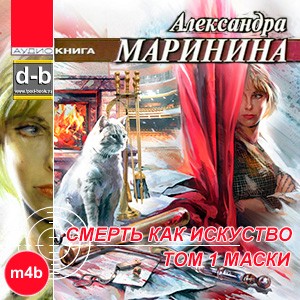 IPOd-bOOK.ru