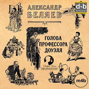 IPOd-bOOK.ru