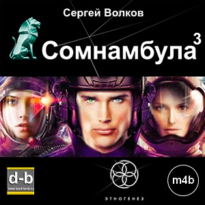 IPOd-bOOK.ru