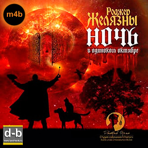 IPOd-bOOK.ru