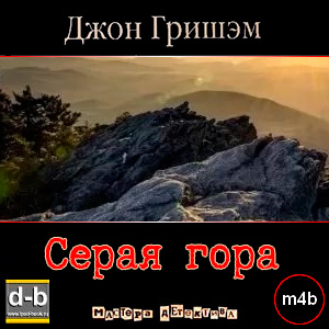 IPOd-bOOK.ru