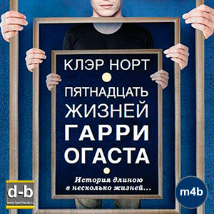 IPOd-bOOK.ru